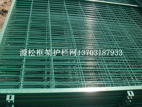 道路護(hù)欄網(wǎng) 道路護(hù)欄網(wǎng)