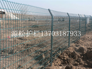 田地圍欄網(wǎng)2