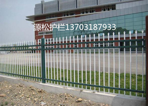 鋅鋼護欄2
