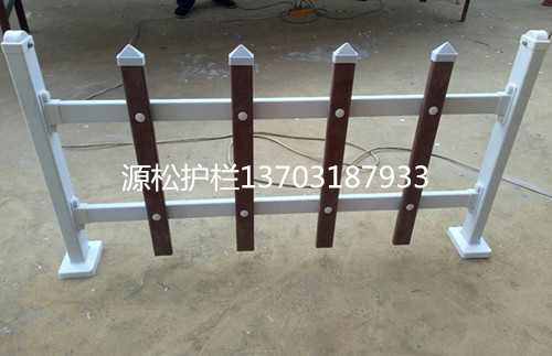 PVC塑鋼護欄1