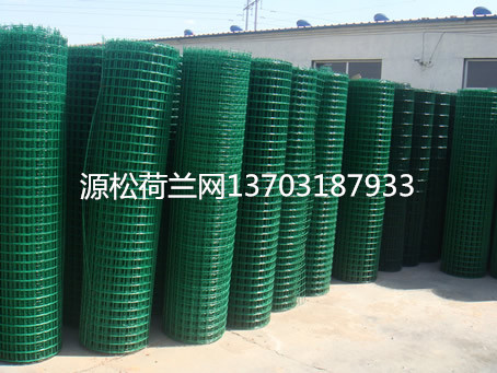 圈地圍欄網(wǎng)2