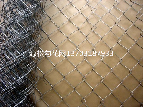 編織鐵絲網4