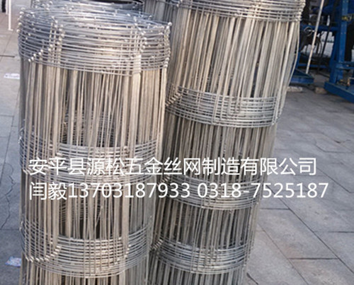 牛欄網養殖圍欄