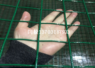 綠色波浪養(yǎng)殖卷網(wǎng)