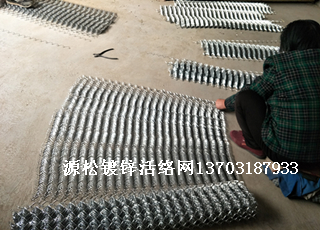 鍍鋅活絡鐵絲網