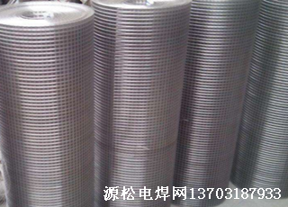 防鼠防蛇細鐵絲網