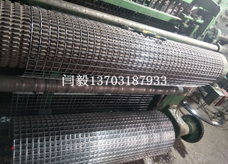 防鼠防蛇細鐵絲網