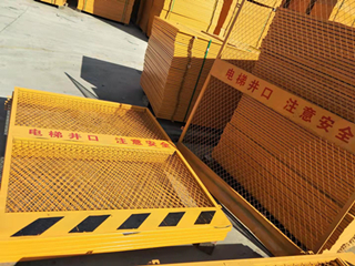 電梯井口防護門