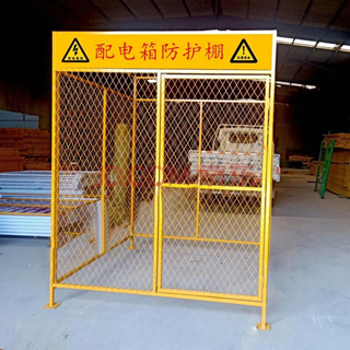 配電箱防護棚