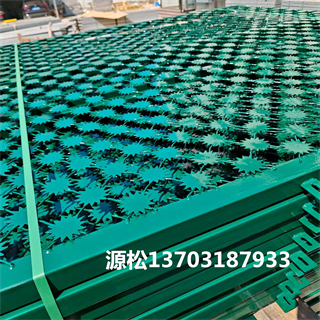 太陽花監(jiān)獄護欄網(wǎng)